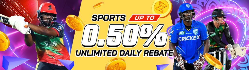 Sports 0.5% Unlimited Daily Rebate