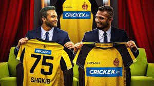 Crickex Sigh-Up Bangladesh | Crickex Register 2025 | Mcwbangla